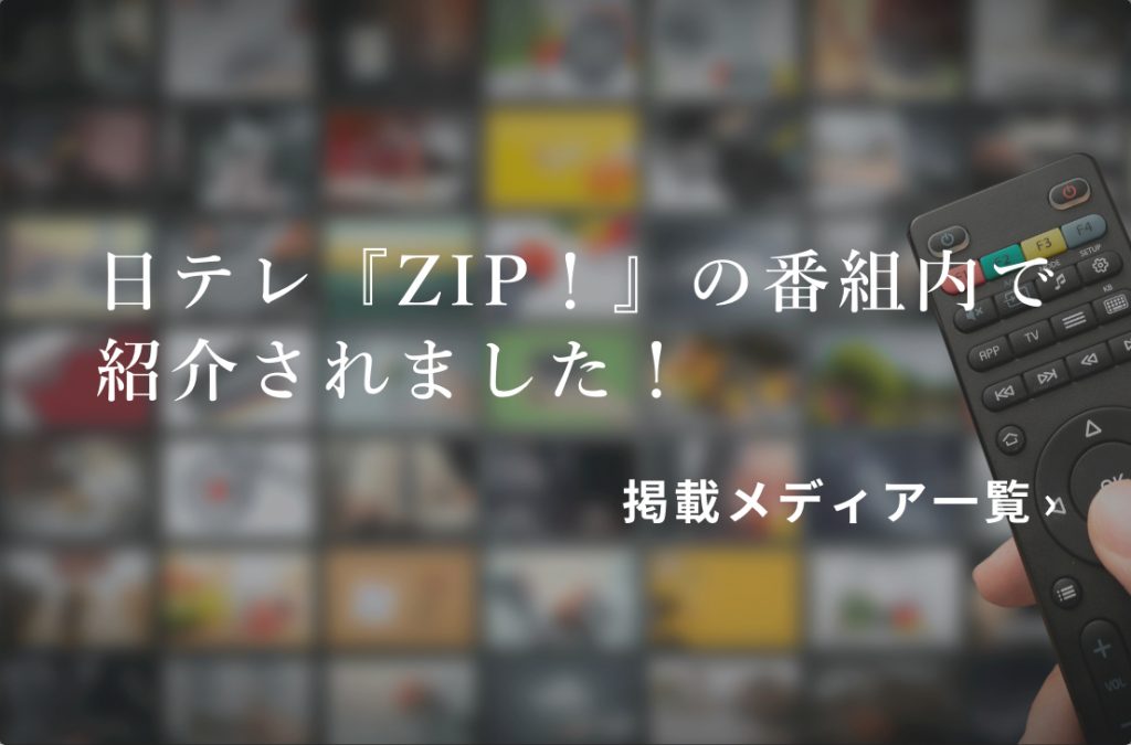 公式 うちchef 出張シェフ 自宅で大切な方と一流シェフがおもてなし 公式 うちchef